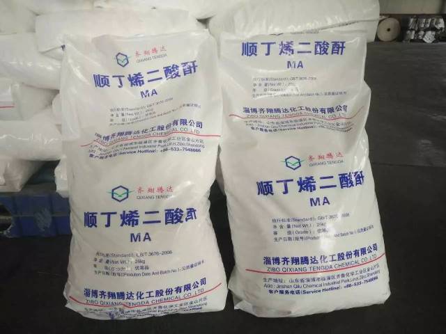 化工之美 齊翔騰達，日夜相伴的隱形魔術師